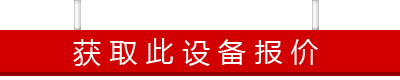 浙江移动式破碎机的生产厂？浙江移动破碎机价格？